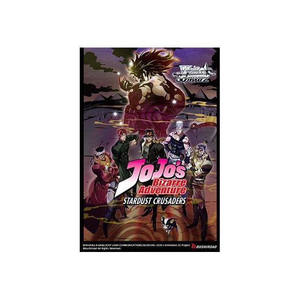 Weiß Schwarz - JoJo's Bizarre Adventure: Stardust Crusaders Premium Booster Display (6 packs) - EN-409212