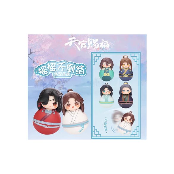 Heaven Official's Blessing - Cute Swing Series - 6pc Display Set - 10,8cm-SAK33629