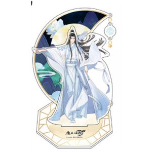 Lan Wangji - Acrylic Standee - 20cm-SAK61638