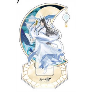 Lan Sizhui - Acrylic Standee - 20cm-SAK61641