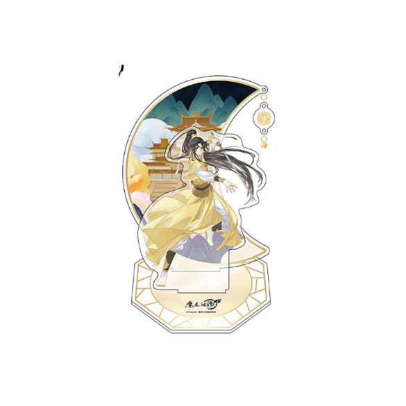 Jin Ling - Acrylic Standee - 20cm-SAK61640