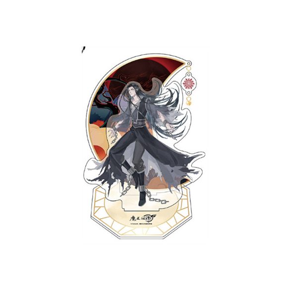 Wen Ning - Acrylic Standee - 20cm-SAK61643