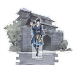 Xue Yang - Yi City Arc - Acrylic Standee - 15,4cm-SAK61784