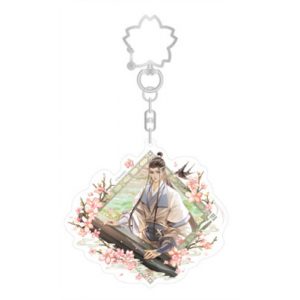 Lan Wangji - Spring Season Series - Keychain - 7,3cm-SAK60121