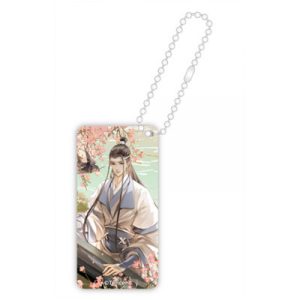 Lan Wangji - Spring Season Series - Domino Keychain - 6cm-SAK60115