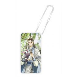 Lan Wangji - Summer Season Series - Domino Keychain - 6cm-SAK60133