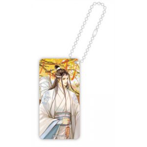 Lan Wangji - Autumn Season Series - Domino Keychain - 6cm-SAK60185