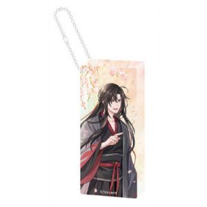 Wei Wuxian - Wu Wang Version - Domino Keychain - 6cm-SAK60359