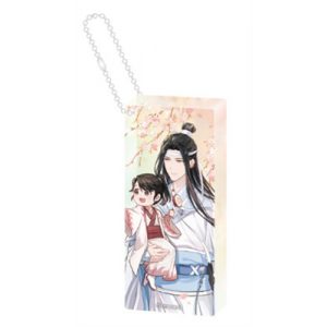 Lan Wangji - Wu Wang Version - Domino Keychain - 6cm-SAK60365