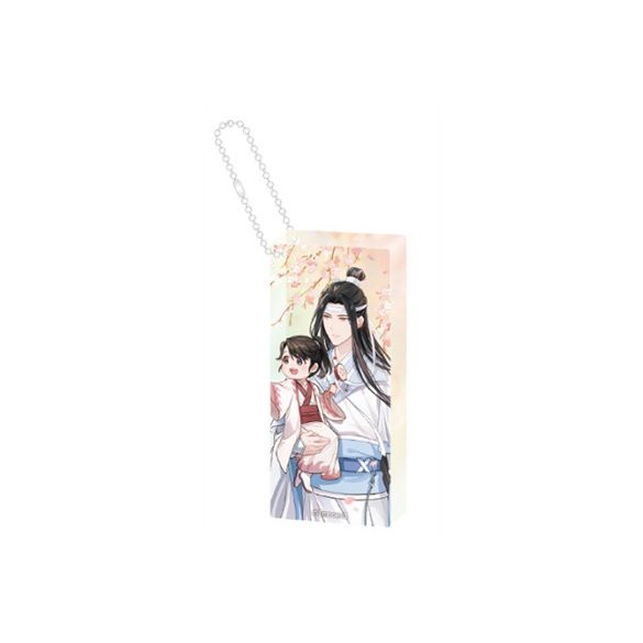 Lan Wangji - Wu Wang Version - Domino Keychain - 6cm-SAK60365