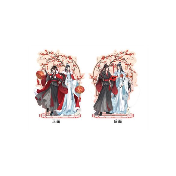 Wei Wuxian & Lan Wangji - Double-sided Acrylic Standee - 23cm-SAK60535