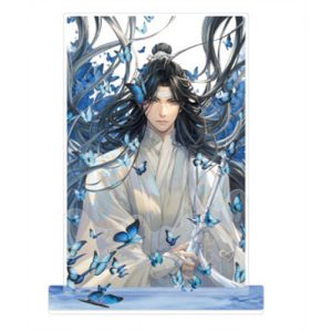 Lan Wangji - Birthday Version 2024 - Acrylic Standee - 18cm-SAK60570