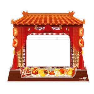 Invitation to the Grand Feast - Diorama for Acrylic Keychains - 25cm-SAK61869