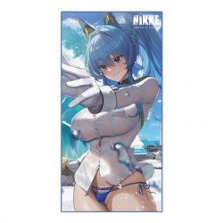 Goddess of Victory: Nikke - Towel - Helm - Version 02 - 150x75cm-700392