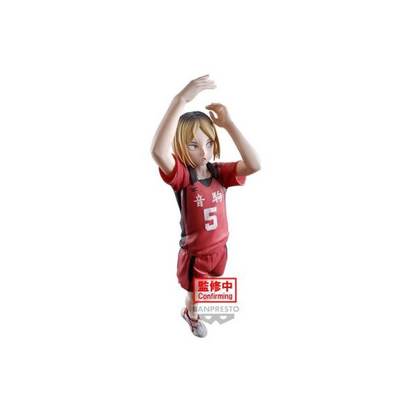 HAIKYU!! POSING FIGURE -KENMA KOZUME--BP89629P