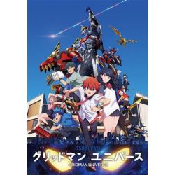 Rebirth for you Gridman Universe Booster Display Plus (8 Packs) - JP-716599