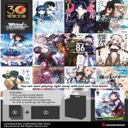 Weiß Schwarz - Dengeki Bunko Schwarz Side Trial Deck Display (6 Decks) - EN-WSE-Gxx-WS02-TD2