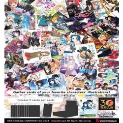 Weiß Schwarz - Dengeki Bunko Booster Display (16 Packs) - EN-WSE-Gxx-WS02-BP