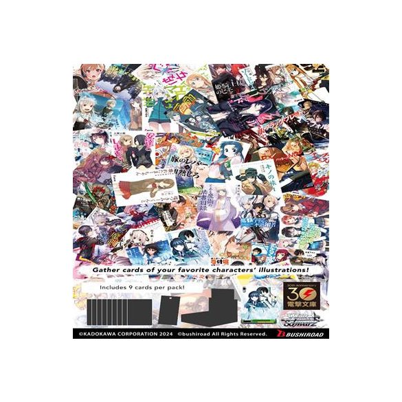 Weiß Schwarz - Dengeki Bunko Booster Display (16 Packs) - EN-WSE-Gxx-WS02-BP