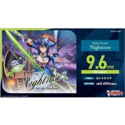 Cardfight!! Vanguard - Special Series Stride Deckset Nightrose - JP-VG-DZ-SS03