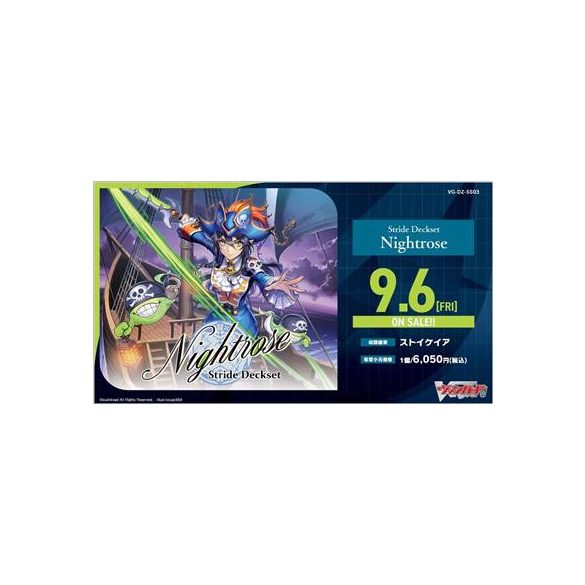 Cardfight!! Vanguard - Special Series Stride Deckset Nightrose - JP-VG-DZ-SS03