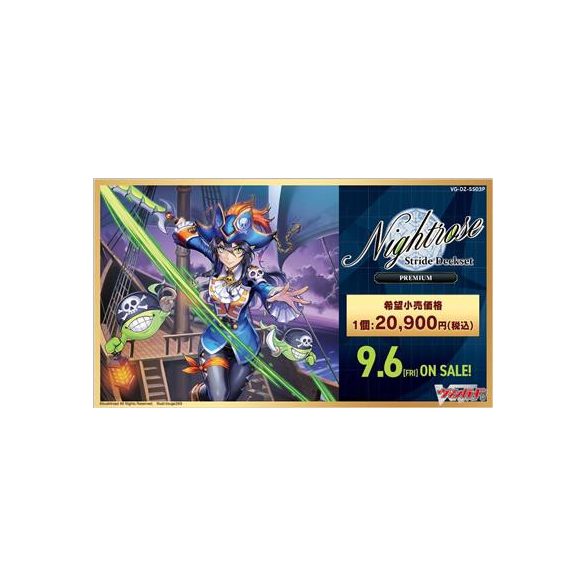 Cardfight!! Vanguard - Special Series Stride Deckset Nightrose PREMIUM - JP-VG-DZ-SS03P