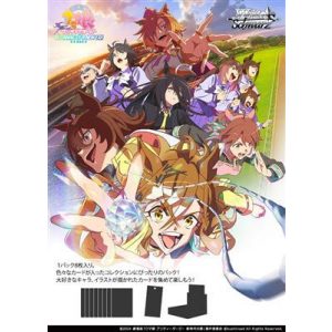 Weiß Schwarz - Uma Musume: Pretty Derby  - Beginning of a New Era Booster Display (12 packs) - JP-716711