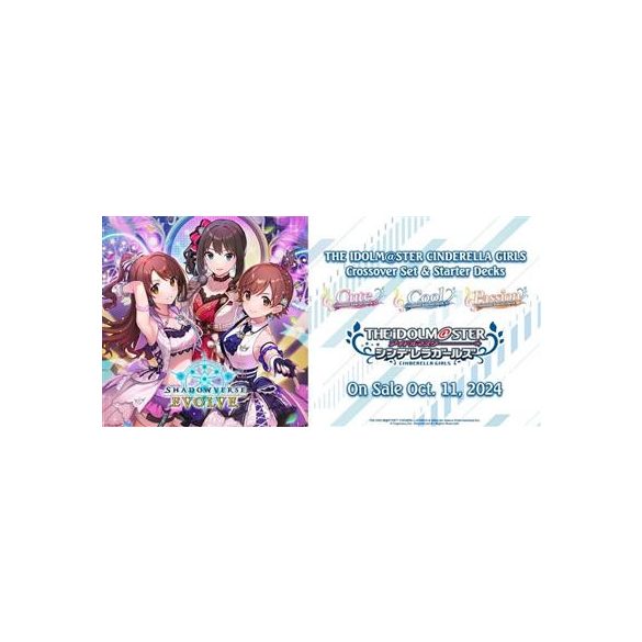 Shadowverse: Evolve - The Idolm@Ster Cinderella Girls Crossover Booster Display (16 packs) - EN-SVEE-CP02