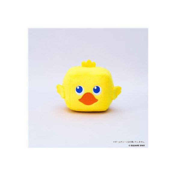 Final Fantasy Cube Plush - Chocobo ( S Size )-XFFPLZZZ67