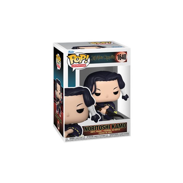 Funko POP! Animation: JJK - Kamo Noritoshi-FK80278