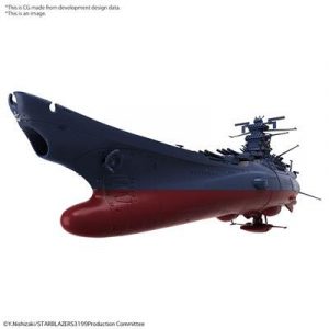 1/1000 SPACE BATTLESHIP YAMATO 3199-MK67435