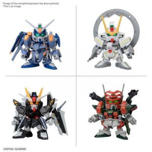 BB SENSHI C.E.73 -STARGAZER- SET-MK67455