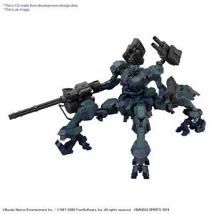 30MM ARMORED CORE Ⅵ FIRES OF RUBICON BALAM INDUSTRIES BD-011 MELANDER LIGER TAIL-MK67439