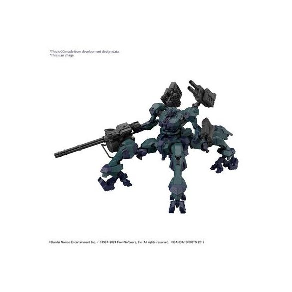 30MM ARMORED CORE Ⅵ FIRES OF RUBICON BALAM INDUSTRIES BD-011 MELANDER LIGER TAIL-MK67439