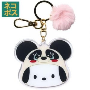 Sanrio - Mascot Key Ring - Pochakon-SKATER-SR-60381