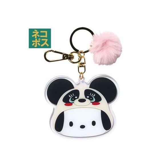 Sanrio - Mascot Key Ring - Pochakon-SKATER-SR-60381