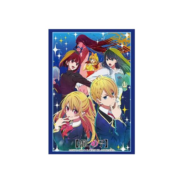 Bushiroad Sleeve Collection HG Vol.4326 'Oshi no Ko' (75 Sleeves)-2244819