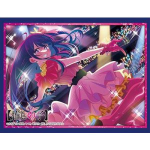 Bushiroad Sleeve Collection HG Vol.4327 'Oshi no Ko' (75 Sleeves)-2244826