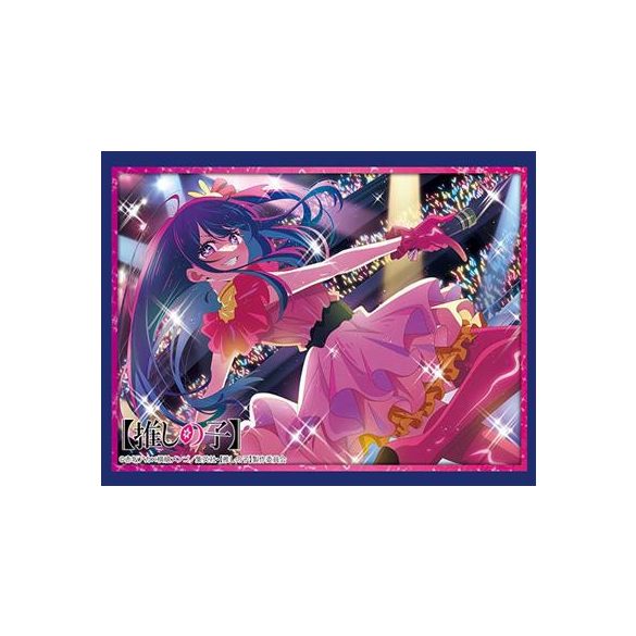 Bushiroad Sleeve Collection HG Vol.4327 'Oshi no Ko' (75 Sleeves)-2244826