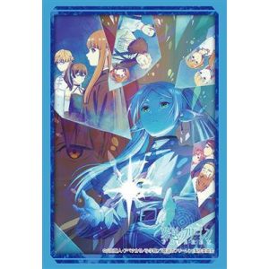 Bushiroad Sleeve Collection HG Vol.4338 'Frieren Beyond Journey's End' (75 Sleeves)-245472