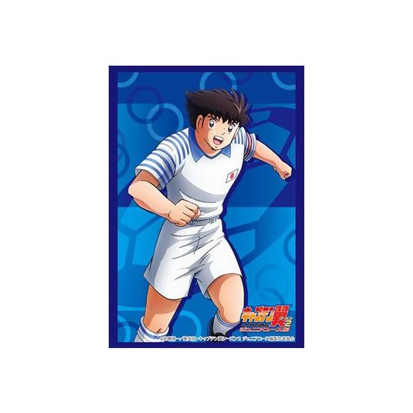 Bushiroad Sleeve Collection HG Vol.4333 Captain Tsubasa (75 Sleeves)-245410