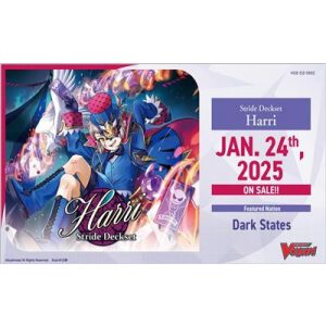 Cardfight!! Vanguard Special Series Stride Deckset -Harri- - EN-VGE-DZ-SS02