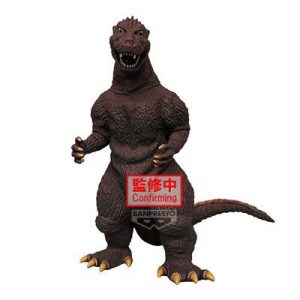 TOHO MONSTER SERIES Monsters Roar Attack GODZILLA(1954)(ver.B)-BP89794P