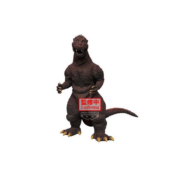 TOHO MONSTER SERIES Monsters Roar Attack GODZILLA(1954)(ver.B)-BP89794P