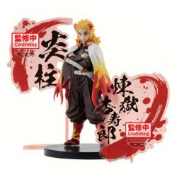 Demon Slayer: Kimetsu no Yaiba FIGURE EX[Kyojuro Rengoku/Tanjiro Kamado](A:Kyojuro Rengoku)-BP89827P