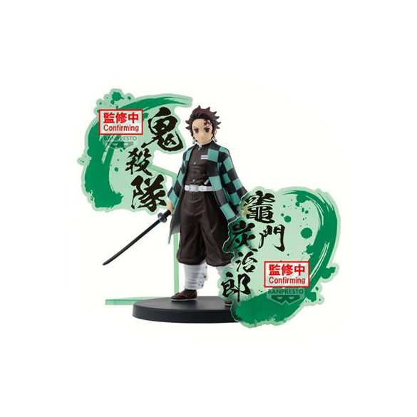 Demon Slayer: Kimetsu no Yaiba FIGURE EX[Kyojuro Rengoku/Tanjiro Kamado](B:Tanjiro Kamado)-BP89828P