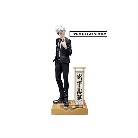 JUJUTSU KAISEN DIORAMA FIGURE-Satoru Gojo・Suguru Geto(SUIT Ver.)Special-(A:Satoru Gojo)-BP89829P