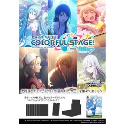 Weiß Schwarz Project SEKAI COLORFUL STAGE! feat. Hatsune Miku Vol.2  Booster Display (16 packs) - JP-714014