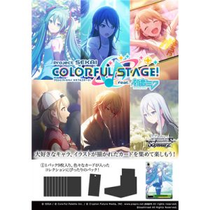 Weiß Schwarz Project SEKAI COLORFUL STAGE! feat. Hatsune Miku Vol.2  Booster Display (16 packs) - JP-714014