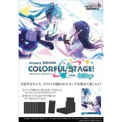 Weiß Schwarz Project SEKAI COLORFUL STAGE! feat. Hatsune Miku Booster Display (16 packs) - JP-718411